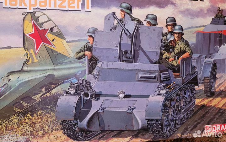 Модель сау на базе танка Т-1б 1/35, Dragon