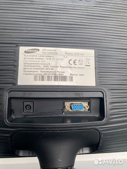 Монитор для компьютера