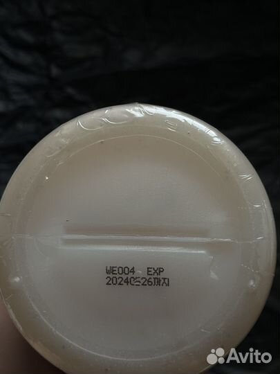 Medi peel Уход для тела