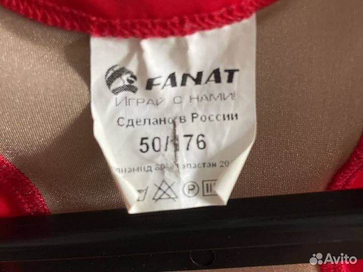 Вольная борьба(костюм)