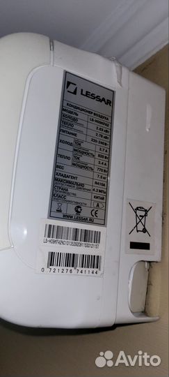 Кондиционер Lessar