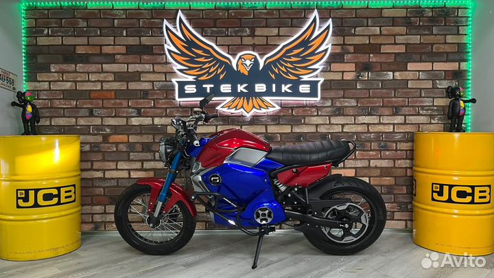 Super Soco TC Max Optimus