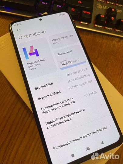 Xiaomi Mi 11i
