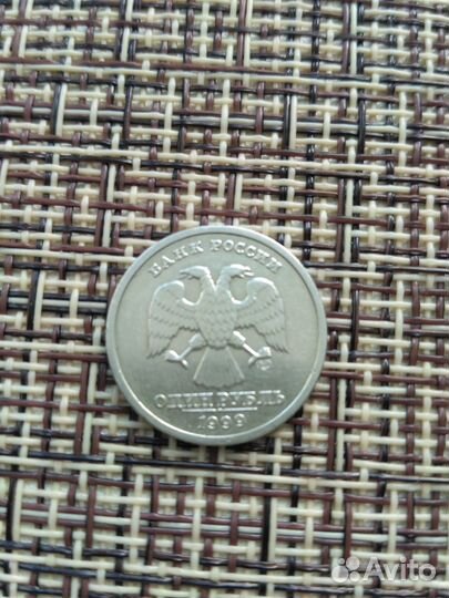1 рубль Пушкин А.С - обмен