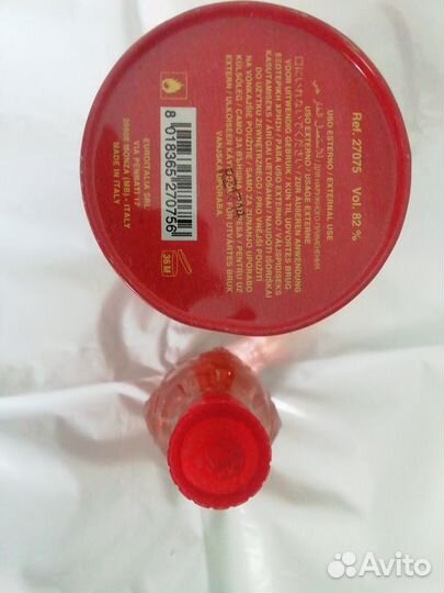 Versace Red Jeans 75 мл