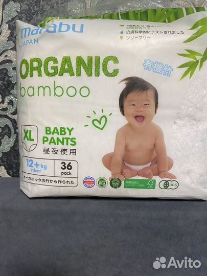 Трусики Миоки Mioki marabu M L XL