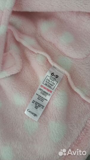 Детский махровый халат