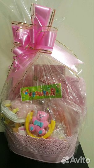 Подарочный набор для новорождённой девочки