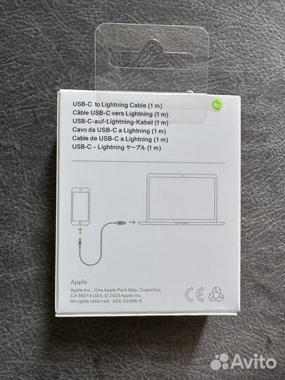 Блок питания, кабель для iPhone luxe copy