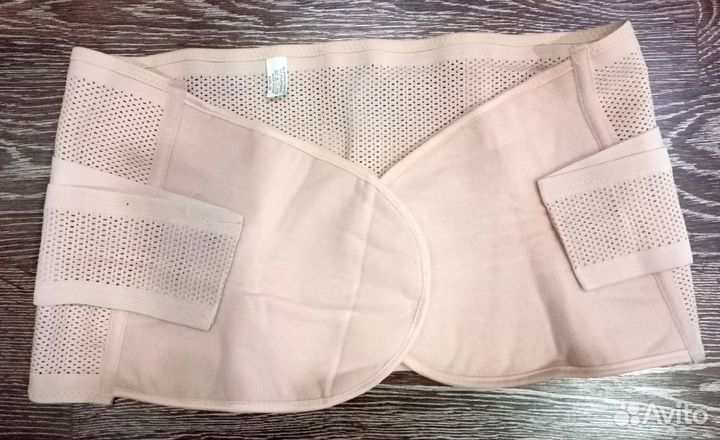 Бандаж послеродовой