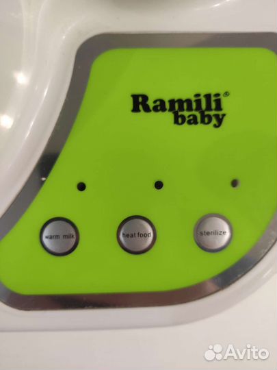 Стерилизатор для бутылочек Ramili Baby