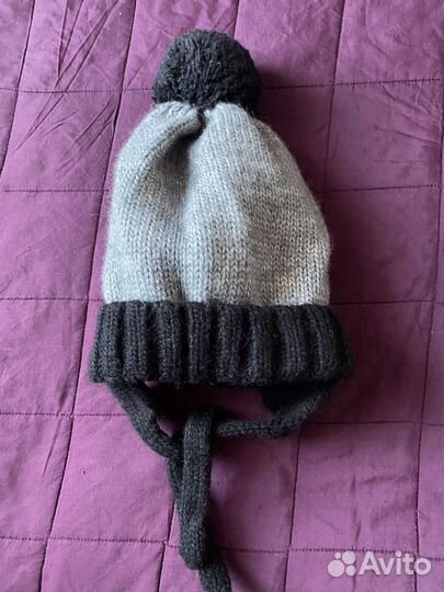 Шапка зимняя