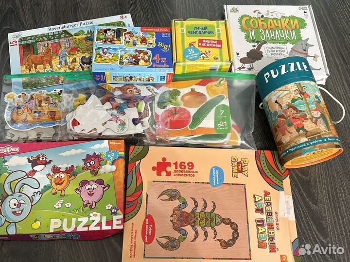 Игры настольные и детские пособия