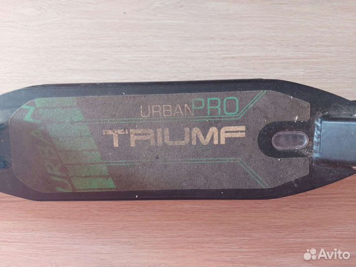 Самокат взрослый