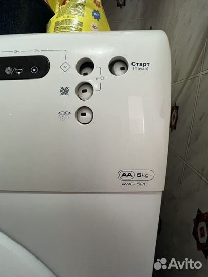 Стиральная машина на запчасти