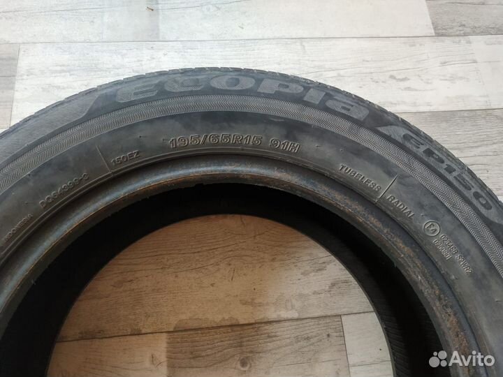 Bridgestone Ecopia EP150 195/65 R15