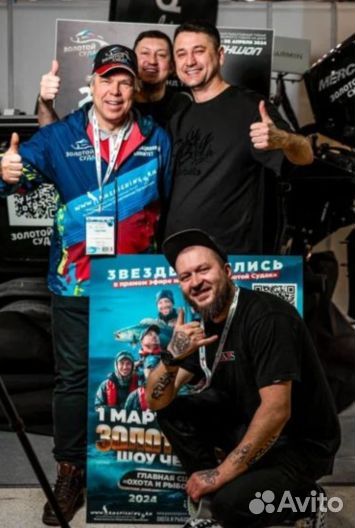 Ротатор Probaits manual ручная версия