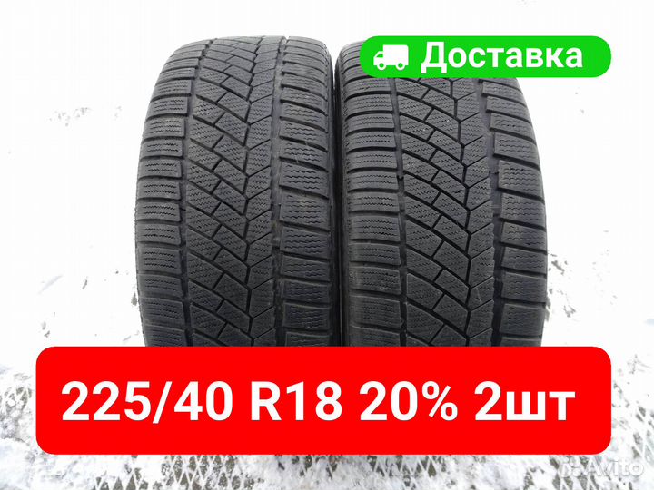 Continental ContiWinterContact TS 830 P 225/40 R18 92V
