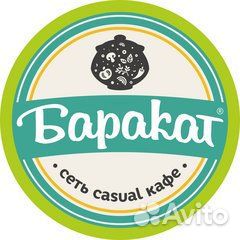 Мойщик посуды в кафе