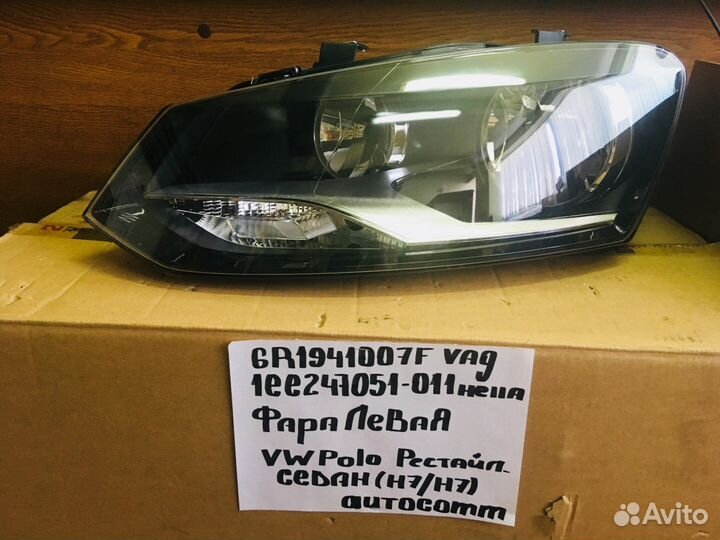 Фара левая на Фольцваген Поло Рестайлинг
