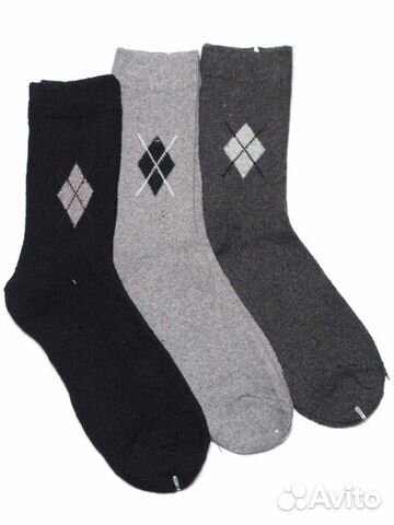 Носки зимние мужские махровые хлопковые оптом