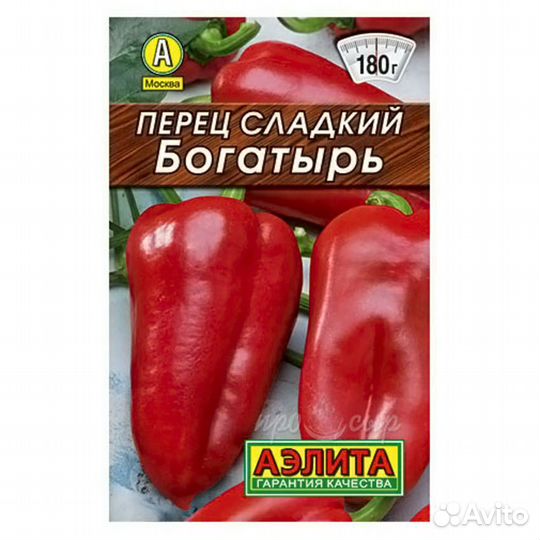 Рассада перцев и помидор