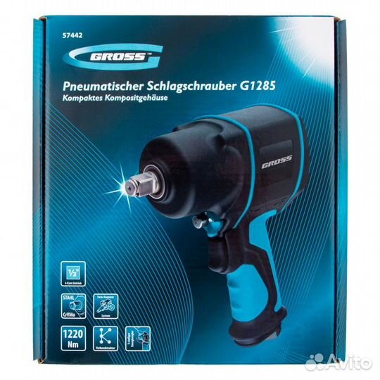 Пневмогайковерт ударный Twin Hammer 1220Нм Gross