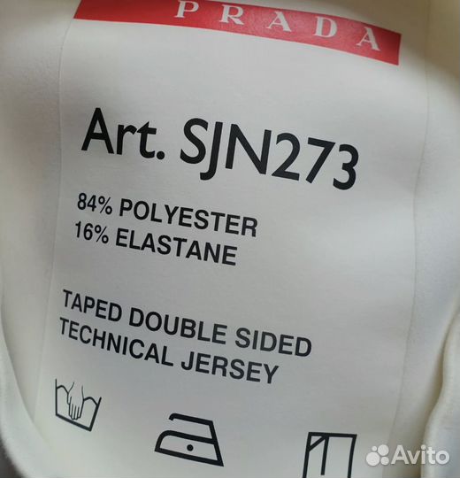 Футболка Prada Linea Rossa оригинал