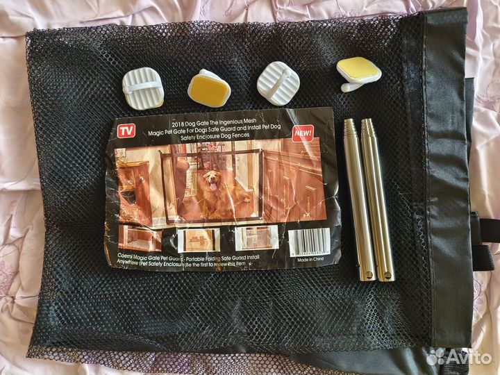 Ограждение для животных новое