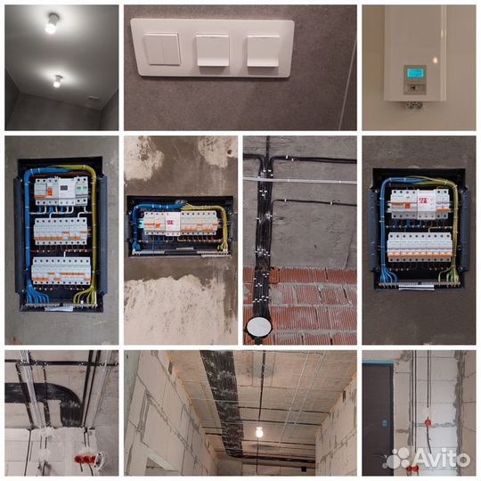 Не фирма.Электромонтажные работы.Штробление