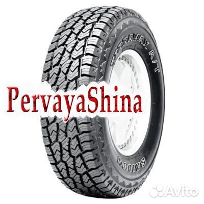 Sailun Terramax A/T 275/70 R16