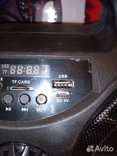 Портативная Bluetooth колонка Supra BTS-880 Black