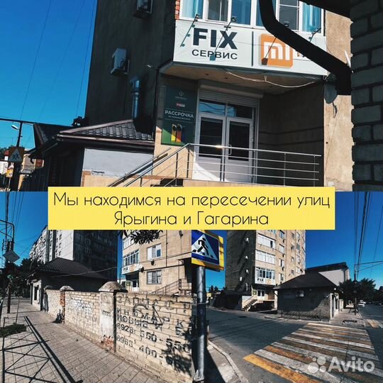 Универсальный пульт g10i