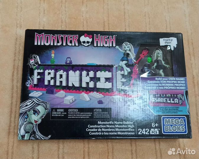 Куклы Монстер Хай в коробке новые