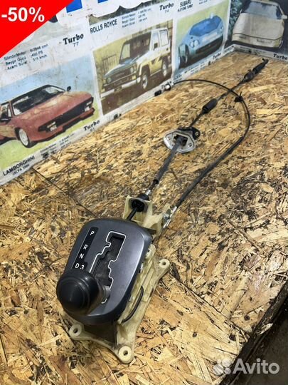 Селектор троса АКПП Киа Рио 3