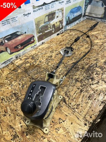 Селектор троса АКПП Киа Рио 3