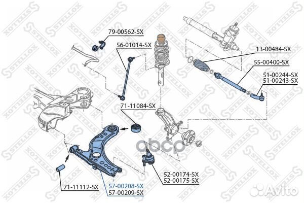 Рычаги подвескиstellox 57-00208-SX Stellox