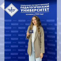 Репетитор по немецкому языку онлайн, Санкт-Петербург