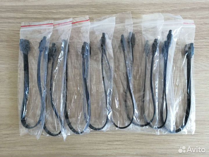 SATA кабель 50 см