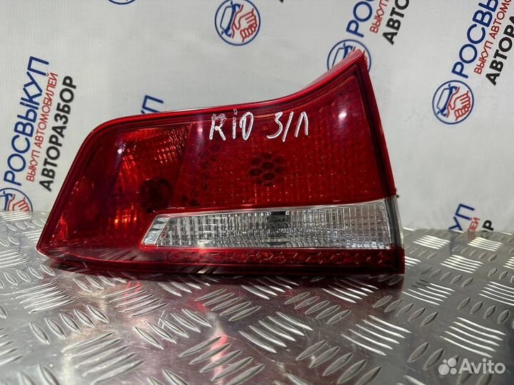 Фонарь внутренний Kia Rio 3