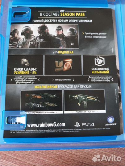 Диск на ps4 Tom Clancy's Rainbow Six осада