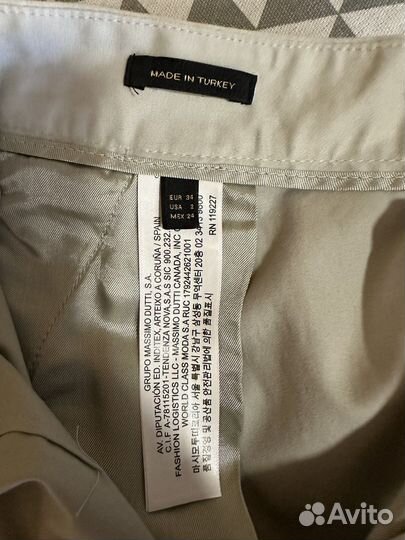 Шорты бермуды женские