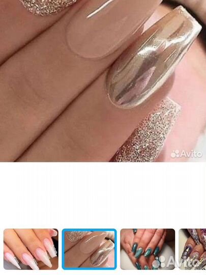 Маникюр и педикюр