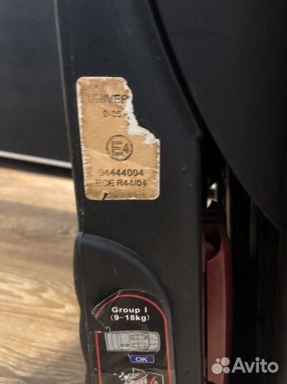 Авто кресло. ECE стандарт безопасности