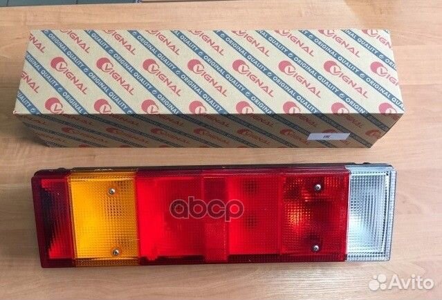 Фонарь задний правый (7 секций) с желтым боков