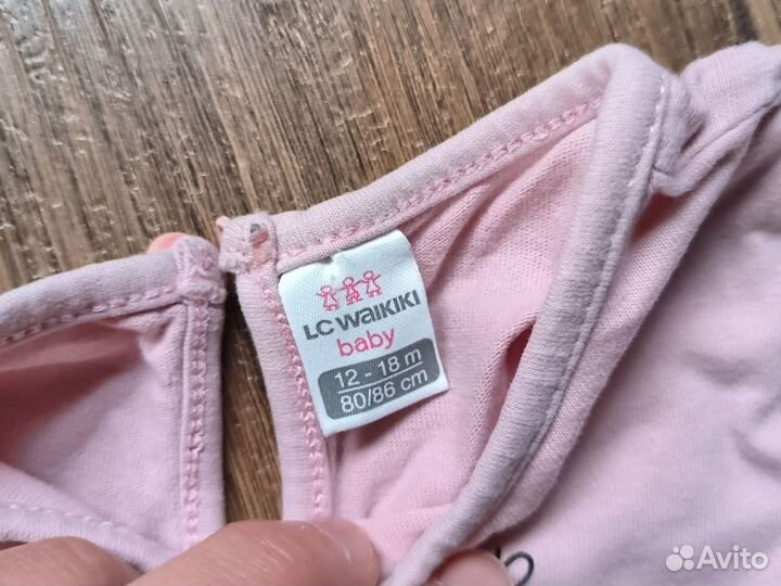 Пакет одежды для девочки 80 86