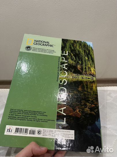 Блочные тетради