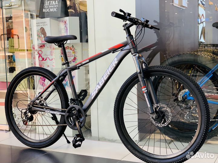 Велосипед новый на спицах 26