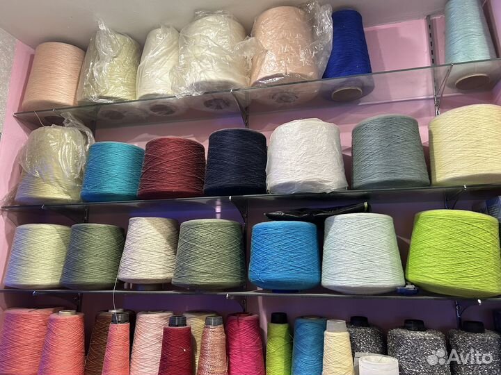 Бобинная пряжа