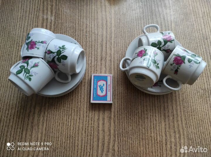 Кофейные пары